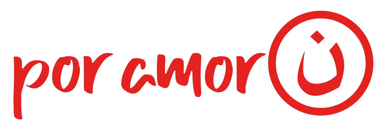 Nazarenos por amor