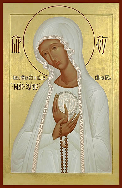 Icono Ortodoxo de la Virgen de Fátima