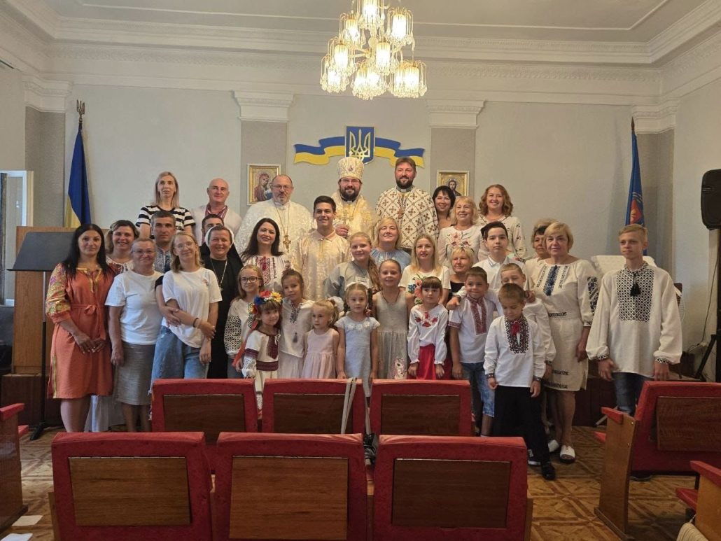 Obispo greco-católico de Donetsk