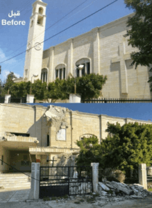 Crisis en el sur del Líbano